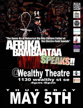 Poster for Bambaataa's lecture at Wealthy Theatre