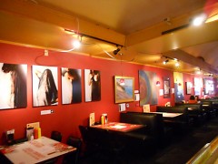 The front wall of Pub 43.
