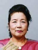 Saeika Ikeda, Survivor (Courtesy: Hiroshima Peace Memorial Museum)