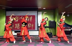 Uighur Ethnic Dancers